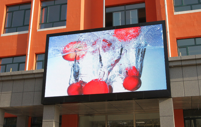 教育顯示屏 教育顯示屏